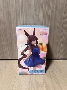 Figura Uma Musume Pretty Derby Admire Vega Limitada Ronda 1 Premio Usada - Imagen 1 de 3