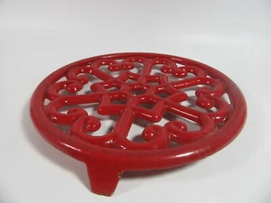 Vintage Cast Iron / Enameled RedFrench Trivet ( Scrolls) - Picture 1 of 8
