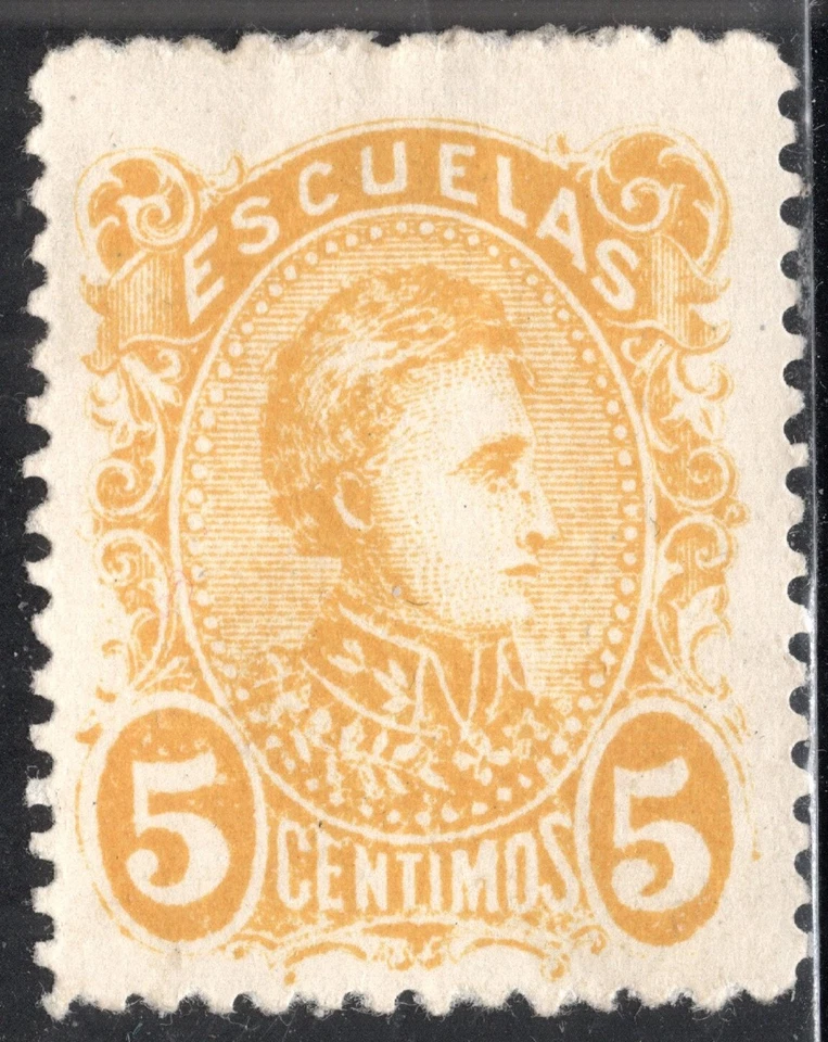 Venezuela Stamp Scott #58, 5c, Simon Bolivar, Yellow, MLH, SCV$1.50 - Image 1 of 1