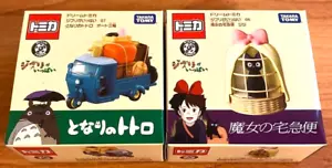 STUDIO GHIBLI Dream Tomica Set Kiki's Servicio de Entrega Mi Vecino Totoro Japón - Imagen 1 de 24