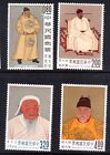 CHINA TAIWAN 1962 EMPERORS MNH COMPLETE SET SC#1355-8