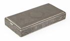 Beautiful Antique Persian Hinged Engraved Solid Silver Box Hallmarked (275g)