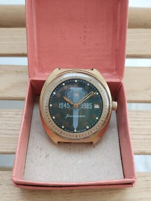 Relógio Vostok Komandirskie Order MO USSR 40 Anos de Vitória Banhado a Ouro - Imagem 1 de 4