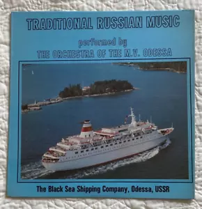 ORCHESTRA OF THE M.V. ODESSA Traditional Russian Music RARE '76 Black Sea Sounds - Picture 1 of 2