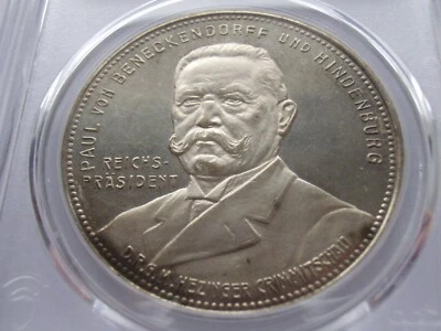 Germany Weimar Hindenburg 5 Mark Token Crimmitschau PCGS SP62 40,3 mm - Image 1 of 3
