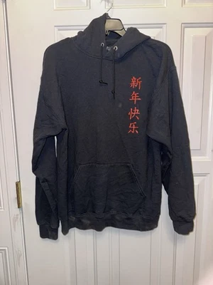 Sudadera con Capucha Bowery Supply Co L Negra Gráfica Dragón Chino Año Nuevo Feliz Sudadera con Capucha Foto 1 de 3