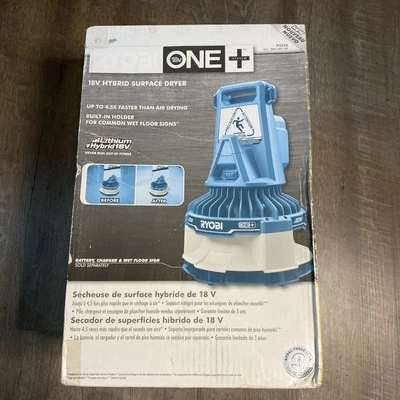 *Box wear* Ryobi P3330 18-Volt ONE+ Hybrid Floor Dryer Fan - Tool Only - Image 1 of 2