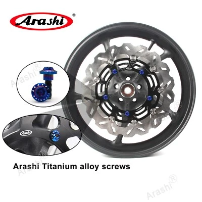 Front Wheel Rim & Brake Disc Rotor Mounting Bolts for Yamaha YZF R1 2006-2012 — 第 1/4 张图片