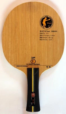 Friendship 729 Aramid Carbon Table Tennis Blade V6 / V-6, OFF+ Blade, AUD Foto 1 de 3