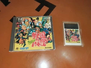 ## PC Engine-japan Pce Hucard - Sengoku Maajan - Top## - Picture 1 of 1
