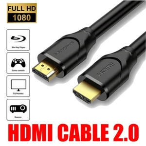 PREMIUM 4K HDMI CABLE 2.0 HIGH SPEED GOLD PLATED BRAIDED LEAD 2160P 3D HDTV UHD - Picture 1 of 9