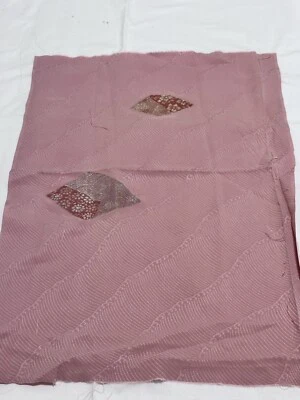Vintage Japanese kiomono fabric silk Burgundy Base v12 - Image 1 of 4
