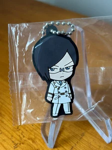 Bleach Uryu Ishida Rubber Keychain Thousand Year Blood War Arc Vol. 1 - Picture 1 of 4