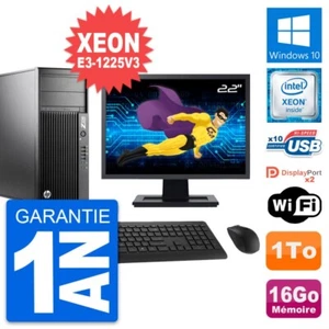 PC Tour HP Z230 Ecran 22" Xeon E3-1225 V3 RAM 16Go Disque 1To Windows 10 Wifi - Photo 1/8