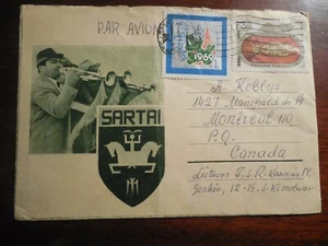 Lithuania Sartai Horse racing Old COVER - Picture 1 of 2