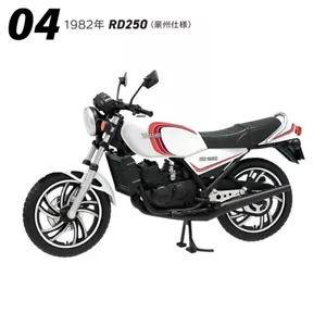 Yamaha 1982 RD250 - Australia Spec - Picture 1 of 4