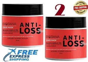 Bobana Hair Mask With Black Garlic Oil Anti-Hair Loss 2 X 500 Grams - Picture 1 of 2