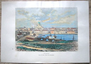 Impresión Reclus 1880 Helsinki, Finlandia, #27 - Imagen 1 de 1