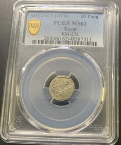 Egypt AH1293 1876 / 10 Para / Km275 / PCGS MS62 / A Beautiful Coin! - Picture 1 of 5