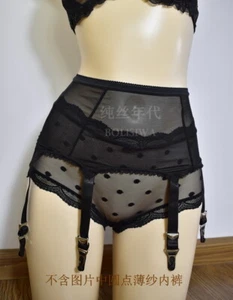 (S-XXXL) Liguero Metal Cintura Alta Malla Ultra Transparente 6 Correas De Colección Tirantes - Imagen 1 de 7