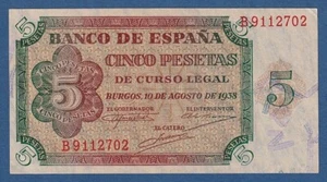 ESPAÑA / SPAIN -- 5 PESETAS ( 1938 ) -- SC- / aUNC -- SERIE B -- PICK 110a . - Picture 1 of 2