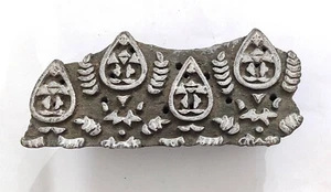 Wooden hand carved Printing Stamp Block for Fabrics Printing #ZEFB-189 - Picture 1 of 6