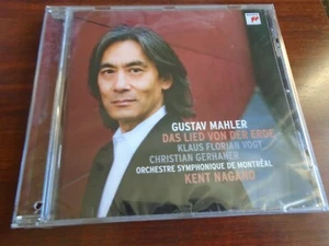 Kent Nagano - Mahler: Das Lied von der Erde - Kent Nagano CD New Sealed w/cutout - Picture 1 of 3