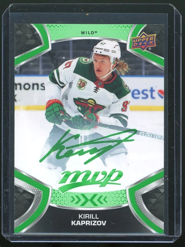 2021-22 Upper Deck MVP Hockey Green Script Parallel Singles *You Pick From List* - Image 1 of 1