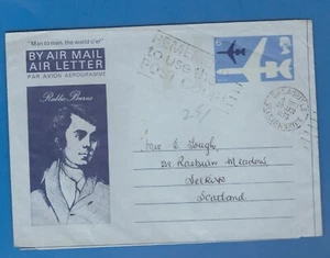 BRIEFMARKEN GROSSBRITANNIEN - Aerogramm 6p, Robert Burns - # - Bild 1 von 1