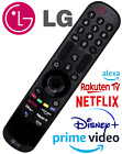 LG MR23GA Magic Motion TV Voice Remote Control For LG AKB76043112 LED evo SMART