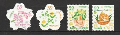 JAPÓN 2017 SALUDOS PRIMAVERALES (FLORES) 52 COMP. JUEGO DE 4 SELLOS EN FINO USADO Foto 1 de 4