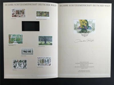 GERMANY ART-EDITION 1997/17 BLOCK 38 DEUTSCHER WALD WOOD TREES - Image 1 of 4