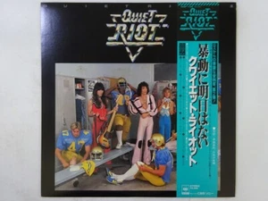 Quiet Riot II CBS/Sony 25AP 1192 Japan VINYL LP OBI - Picture 1 of 3
