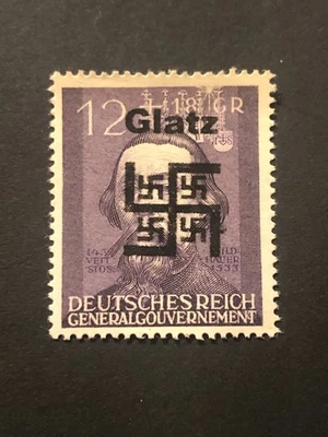 Germany WWII propaganda overprint  (GLATZ) 12+18 Gr. MNH  /s1 #b25 - Image 1 of 2