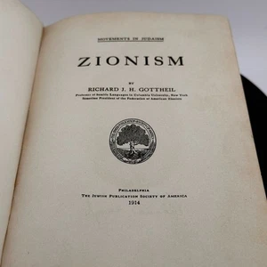 1914 Zionism by Richard J. H. Gottheil – Jewish Publication Society - Picture 1 of 11