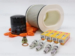 Air / Oil Filter, Spark plug, Drain Plug YAMAHA FZR 1000 (1994-1995) - Picture 1 of 12