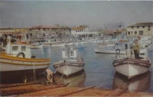 1940 UNION OIL 76 Gasoline FISHERMAN'S WHARF San Francisco California Postcard - Picture 1 of 2