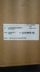 HPE Aruba ANT-3X3-D100 2.4/5G 5dBi Panel Antenna PROD: JW034A NEW (SEALED BOX) - Picture 1 of 13