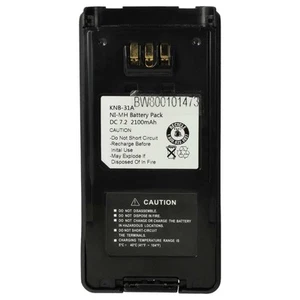 Bateria do Kenwood TK-5210 TK-3180 TK-3185 TK-3180K TK-5210K TK-5210G 2100mAh 7,2V - Zdjęcie 1 z 9