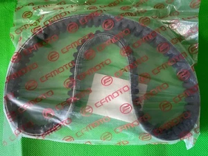 COMPATIBLE WITH NON HI/LO RATIO HAMMERHEAD 250 BUGGY GENUINE CFMOTO DRIVE BELT - Picture 1 of 3