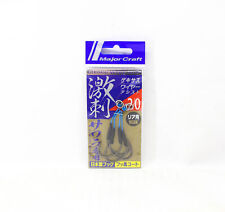Major Craft GSA-SWR Rear Gekisasu Wire Assist Hook 2/pack Size 2/0 (4930)