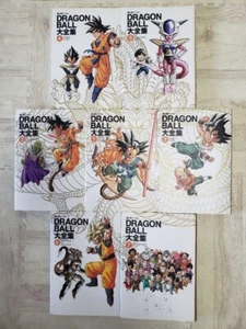 Dragon Ball Trabajo Daizenshuu Ilustraciones Vol.1-7 Completo Akira Toriyama Japón - Imagen 1 de 10