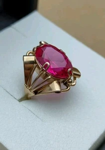 Vintage Soviet Ruby Ring USSR in Rose Gold 583*14 karat, Gold Ruby Ring - Picture 1 of 23