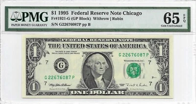 1995 $1 CHICAGO FRN. PMG GEM Uncirculated 65 EPQ Banknote. G/P Block. DC Print - Image 1 of 2