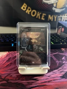 Devastating Onslaught 0361 Showcase Foil Edge of Eternities MTG Japanese - Picture 1 of 1