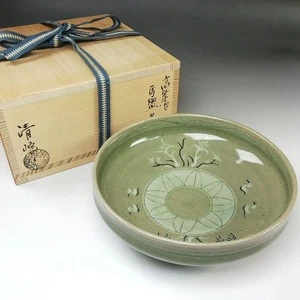 JAPANESE KORYO COPY OF MATCHA CHAWAN TOMOBAKO EE7912 - Picture 1 of 17