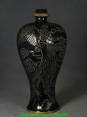 8.4" Old Song Dynasty Ding Kiln Black Glaze Porcelain Dragon Phoenix Bottle Vase - Image 1 of 4