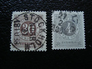 SCHWEDEN - Briefmarke Yvert et Tellier Nr. 31 36 Obl (A27) Stempel Schweden - Bild 1 von 1