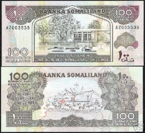 SOMALILAND 100 SHILLIN P-5 1996 X 1 Pcs GOAT SHIP UNC WORLD CURRENCY BANK NOTE - Picture 1 of 5