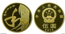 2014 CHINA Commemorative Coin Chinese Calligraphy-HE 1V